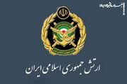 سامانه‌های موشکی پایگاه عریفجان کویت هدف قرار گرفت
