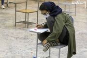 دستگیری ۸۴ متخلف و کلاهبردار کنکور سراسری/ شناسایی ۲ نفر پس از تصویربرداری از سؤالات کنکور