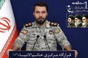 عملیات تهاجمی به صورت درس آموز علیه آمریکایی‌ها ادامه خواهد داشت