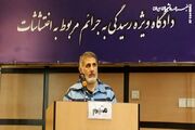 حکم ساعدی‌نیا تأیید شد؛ ۱۲ سال حبس و مصادره همه اموال