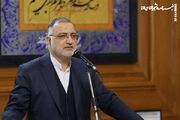 زاکانی: کشور ظرفیت‌های متعددی برای حل مشکلات مردم دارد