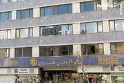 سازماندهی اطلاعات نزدیک به ۴۰ هزار پایان‌نامه ایرانیان خارج از کشور در ایرانداک