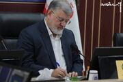 پیام استاندار تهران به مناسبت آغاز سال تحصیلی جدید