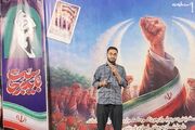 دانشجویان انقلابی اجازه ایجاد فضای رادیکال در دانشگاه علامه را ندادند