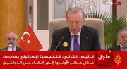 اردوغان: اسرائیل به دنبال تشدید تنش با ایران است