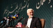 جلیلی: پیشنهاد معاون اولی پزشکیان را من امروز از شما می‌شنوم