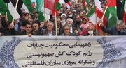 برگزاری راهپیمایی جمعه نصر و پیروزی در سراسر کشور