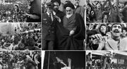 دستاوردهایی امیدآفرین از ۴۶ سال ایستادگی پای انقلاب +فیلم