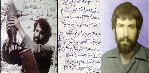 شهادت روح‌الله: اولین فرماندهی که به جبهه رفت