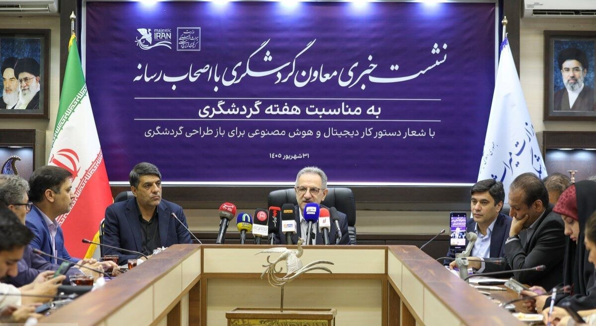 تأکید معاون گردشگری بر اولویت کشورهای هم‌مرز در سایه بحران‌ها و تحریم‌ها