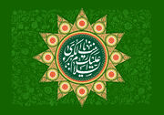 نامگذاری حضرت زینب(س) چگونه انجام شد؟/حضرت زینب(س) کدام آیه را مقابل یزید خواند؟