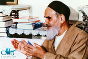 The start of political confrontations
