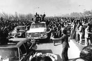 Return to Tehran