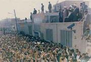 Visiting the holy city of Qom