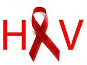 بیشترین شیوع HIV در چه بازه سنی است؟