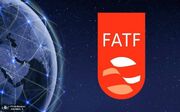 فروزنده، عضو مجمع تشخیص: FATF هنوز در مجمع تشخیص مصلحت مطرح نشده/ پزشکیان درخواست دهد تا دوباره بررسی و رأی گیری شود/ اطلاع ندارم که دولت درخواست بررسی مجدد پرونده اف.ای.تی.اف را داده است یا نه!