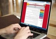 آغاز ثبت‌نام کاردانی و کارشناسی ناپیوسته علمی کاربردی از ۲۹ دی ۱۴۰۴