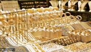 جدیدترین قیمت طلا و سکه در بازار اعلام شد (3 بهمن 1404)