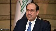 جلسه اضطراری چارچوب هماهنگی در عراق پس از هشدار ترامپ در مورد نوری المالکی