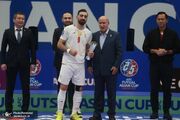 فوتسالیست ایران ارزشمندترین بازیکن قهرمانی آسیا