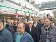 حضور معاون اول رئیس‌جمهور در راه‍پیمایی چهل و هفتمین سالگرد پیروزی انقلاب اسلامی/​ عارف: حضور پرشور مردم، پشتوانه کشور در مذاکرات است