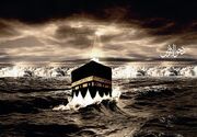 دحوالارض به چه معناست و چه اعمالی دارد؟