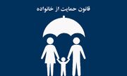 سالانه تنها نیم درصد به جمعیت کشور اضافه می‌شود / تعداد ولادت‌ها به زیر ۹۰۰ هزار نفر رسید