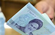 یارانه اردیبهشت ۱۴۰۵ واریز شد