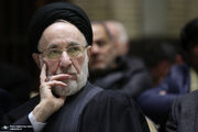 پیام‌های تسلیت به سید محمد خاتمی در پی درگذشت خواهرش