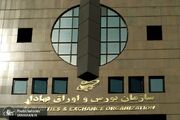 بورس و فرابورس یکپارچه سبز شدند