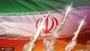 سپاه: مقر گروهک‌های تروریستی در سلیمانیه عراق هدف حمله قرار گرفت