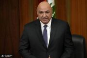ادعای رئیس‌جمهور لبنان: ما دنبال رابطه خوب با ایران هستیم