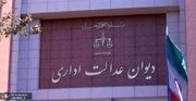 معاون وزیر ارتباطات: پرونده ابطال «ستاد ویژه ساماندهی و راهبری فضای مجازی کشور» مختومه شد