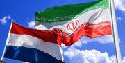 سفارت هلند در تهران فعالیت خود را از سر گرفت