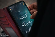 مراسم قرائت پرفیض دعای کمیل در حرم امام خمینی(س) برگزار می‌شود