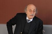 ولید جنبلاط: امکانی برای صلح با اسرائیل نمی‌بینم/ به سیاست آمریکا اعتماد ندارم/ لبنان امروز از آنچه در خلیج فارس می‌گذرد، جدا نیست