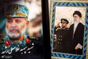 این سرو نماد وطن است که از میان آتش وطن‌فروشان سر بلند کرده است