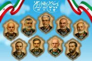 پوستر سرداران شهید جنگ 12 روزه رونمایی شد