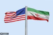 برگزاری مراسم امضای توافقنامه صلح آمریکا و ایران، فردا!