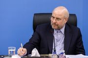 قالیباف: مجاهدت‌ رزمندگان لبنان و دیپلماسی مقتدرانه ایران حاکمیت و تمامیت ارضی لبنان عزیز را تضمین می‌کند / هرگز نمی‌توانند هیچ بخشی از ارکان مقاومت را تک و تنها گیر بیاورند