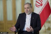 عراقچی: جمعه دور جدید مذاکرات ایران و آمریکا در سوئیس آغاز می شود/پایان جنگ در جبهه لبنان از ملزومات اساسی توافق ایران است