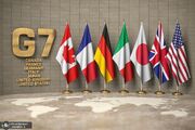 سران گروه هفت: از توافق بین ایالات متحده و ایران استقبال می‌کنیم/ عبور از تنگه هرمز باید بدون مانع و بدون عوارض باقی بماند