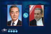 عراقچی با وزیر خارجه چین در مورد توافق ایران و آمریکا گفت‌وگو کرد