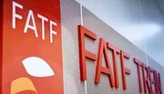 فارس: مسئول FATF در ایران خواستار اطلاعات همه شرکت‌های ایرانی شد