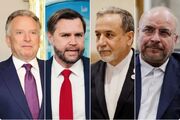 الجزیره در گزارشی نوشت: درباره مذاکرات آمریکا و ایران در سوئیس چه می‌دانیم؟