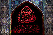 اعمال روز عاشورا
