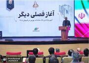 مراسم آیین نواخته شدن معاملات بورس در تابستان 1405 برگزار شد/ رئیس سازمان بورس: ضرورت بسترسازی برای حضور شرکت نفت و گاز در بورس/ معاون اول ‌رئیس‌جمهور: ضرورت تسهیلگری دولت برای بخش خصوصی/ وزیر اقتصاد: رشد 38 درصدی بازار سرمایه