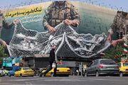 «آیا ارزشش را داشت؟»؛ چرا جنگ ایران به شکست پرهزینه ترامپ تبدیل شد؟