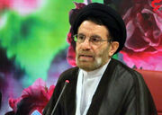 امام‌جمعه خرم‌آباد: وظیفه ملت نظارت بر تفاهم‌نامه ایران و آمریکا است/ نقض آتش‌بس در لبنان نشانه امیدوارکننده‌ای نیست/ پرونده انتقام خون امام شهید نزد ملت ایران باز می‌ماند