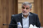 مجلس: انتخابات شورا‌ها دو ماه پس از اعلام رسمی پایان جنگ برگزار خواهد شد